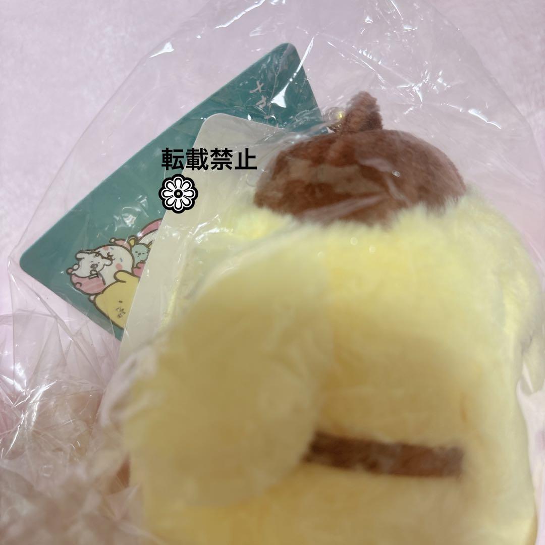 ナガノ サンリオ コラボ マスコット ぬいぐるみ ポムポムプリン 新品 ③