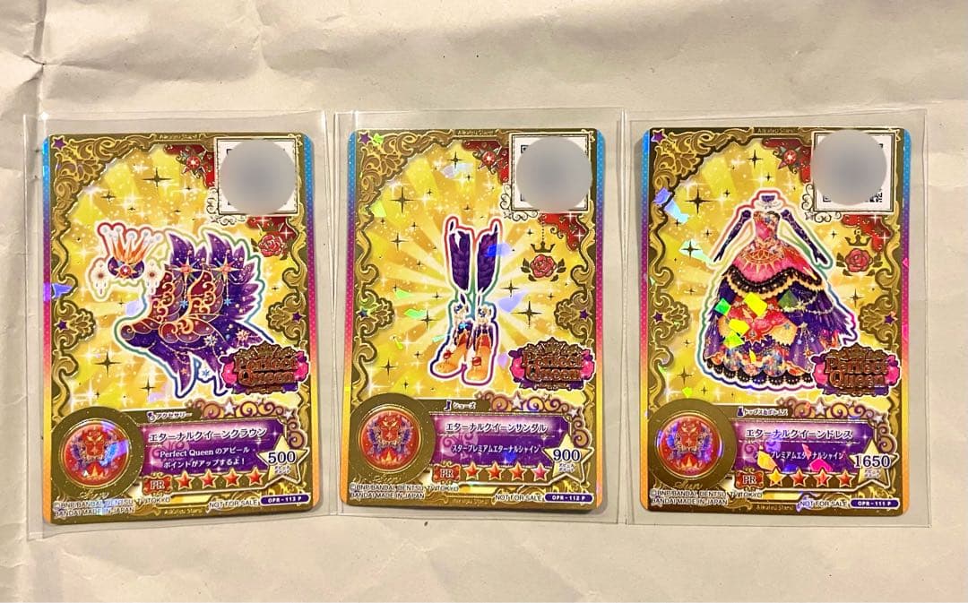 美品 アイカツ 太陽のドレスセット エターナルクイーンコーデ