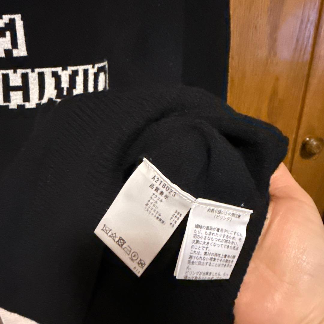 ⭐︎アルチビオセーター（36）