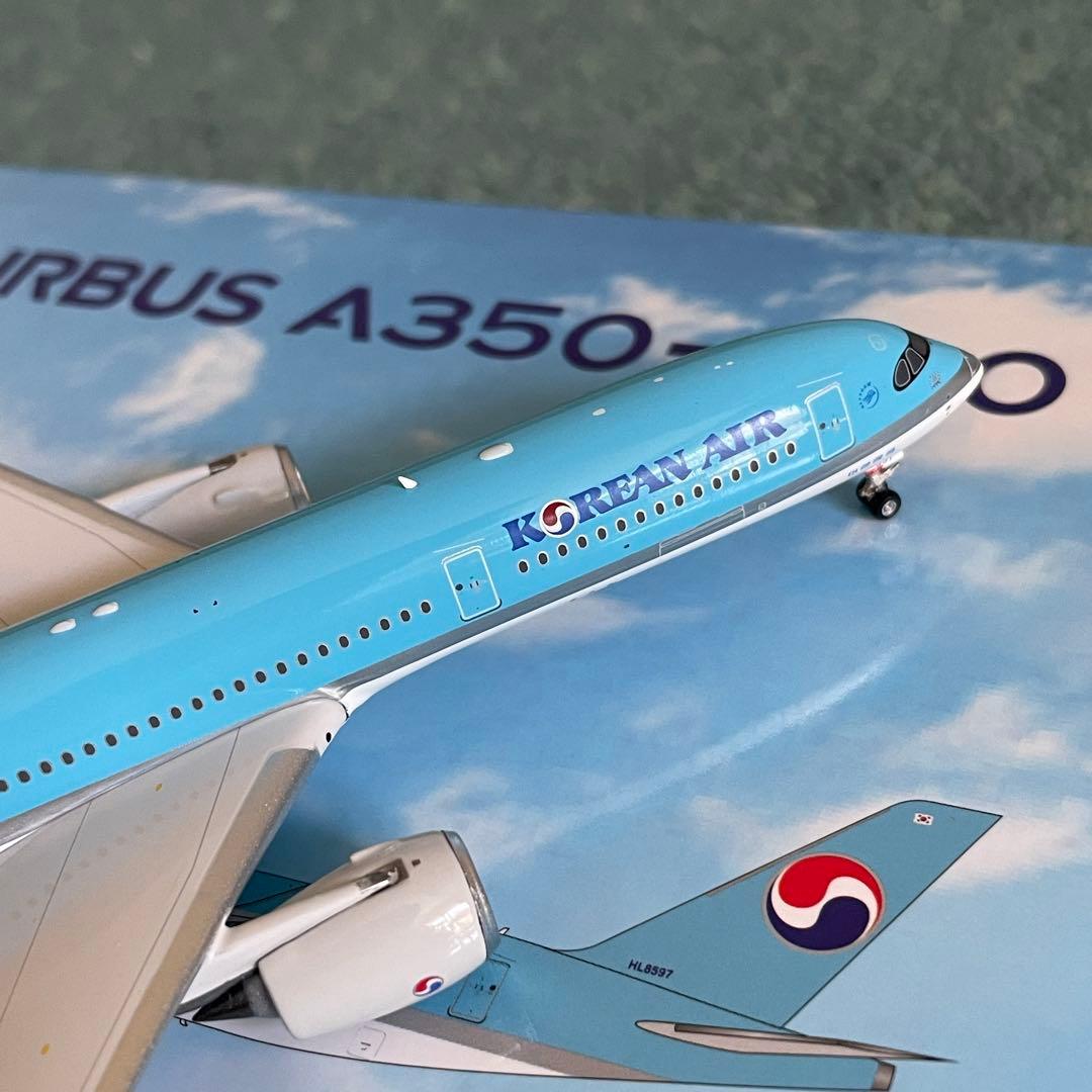 KOREAN AIR A350-900 コリアンエアー 大韓航空 ph