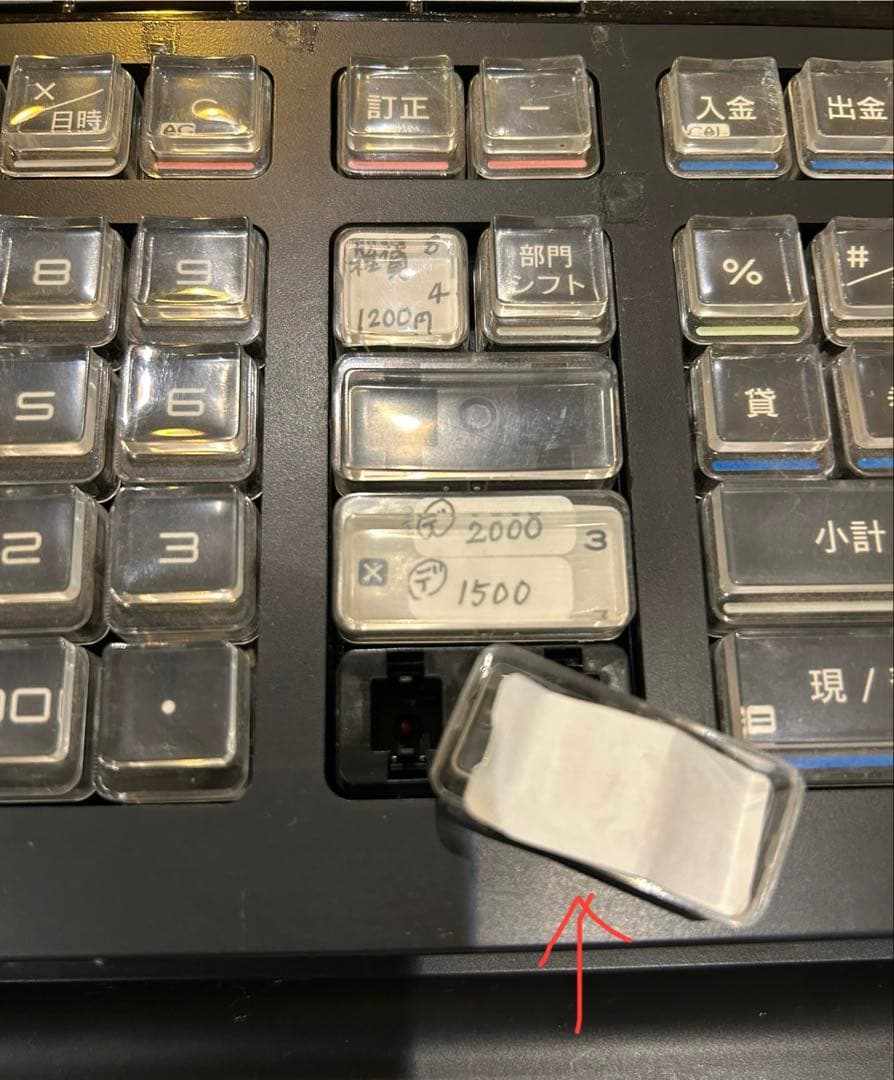 カシオ　レジスター　SE-10 黒(ブラック) 説明書、ロール4個付き‼︎