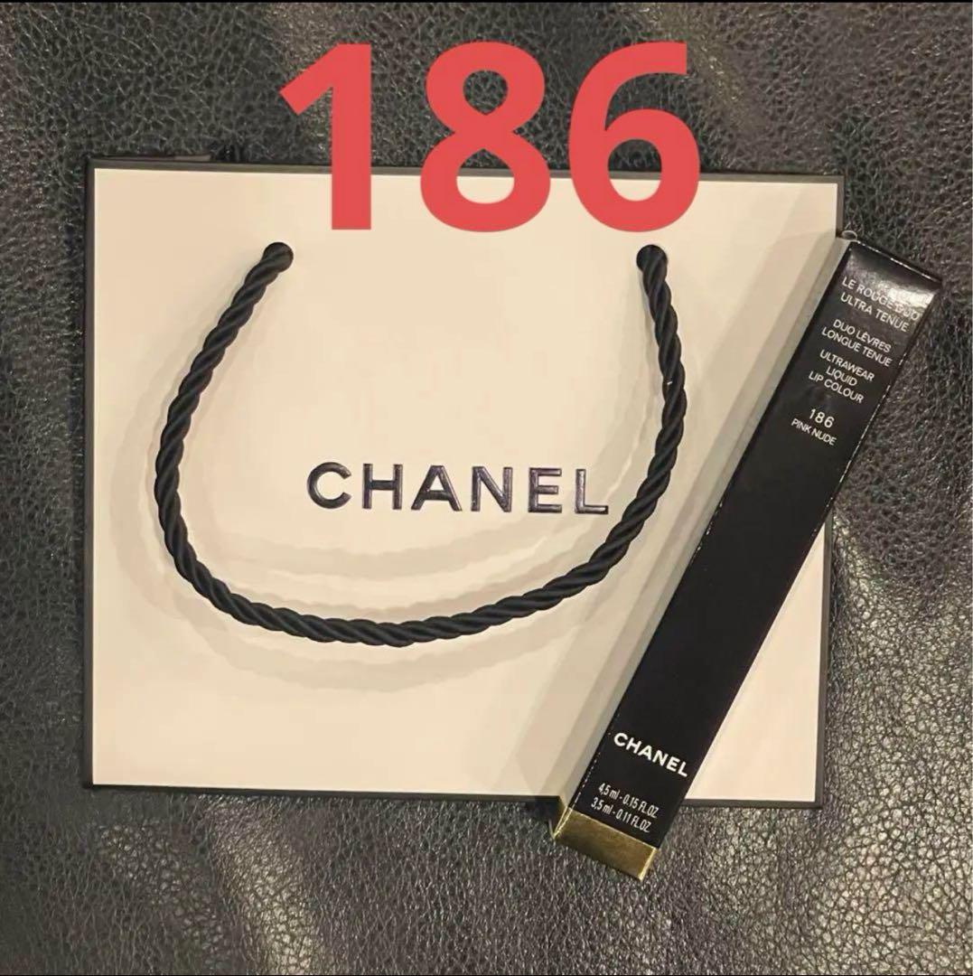 【新品未使用】 CHANEL ルルージュデュオウルトラトゥニュ 186