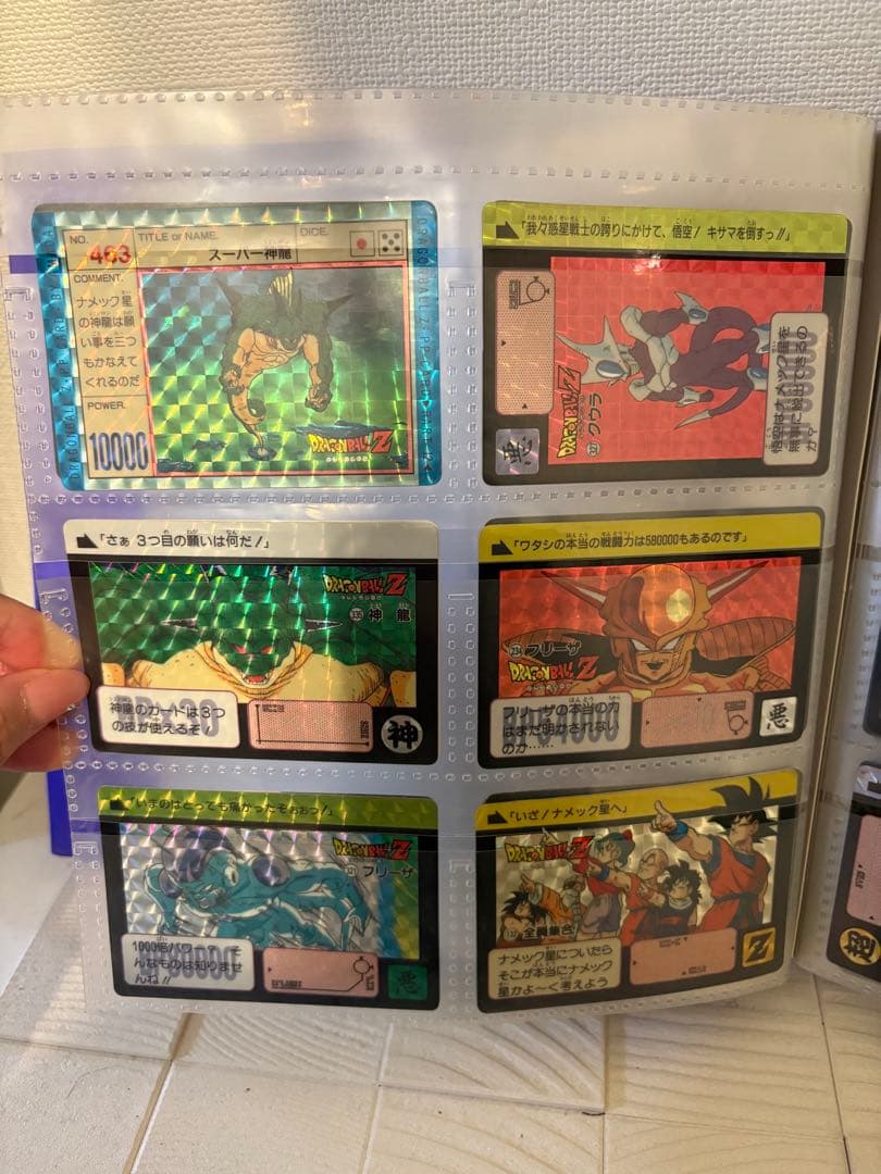 ドラゴンボール カードダス　90年代　キラのみ