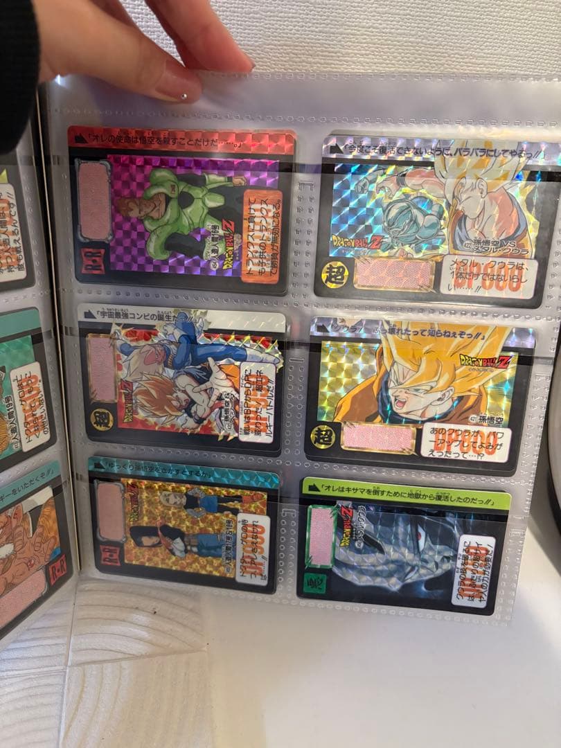 ドラゴンボール カードダス　90年代　キラのみ