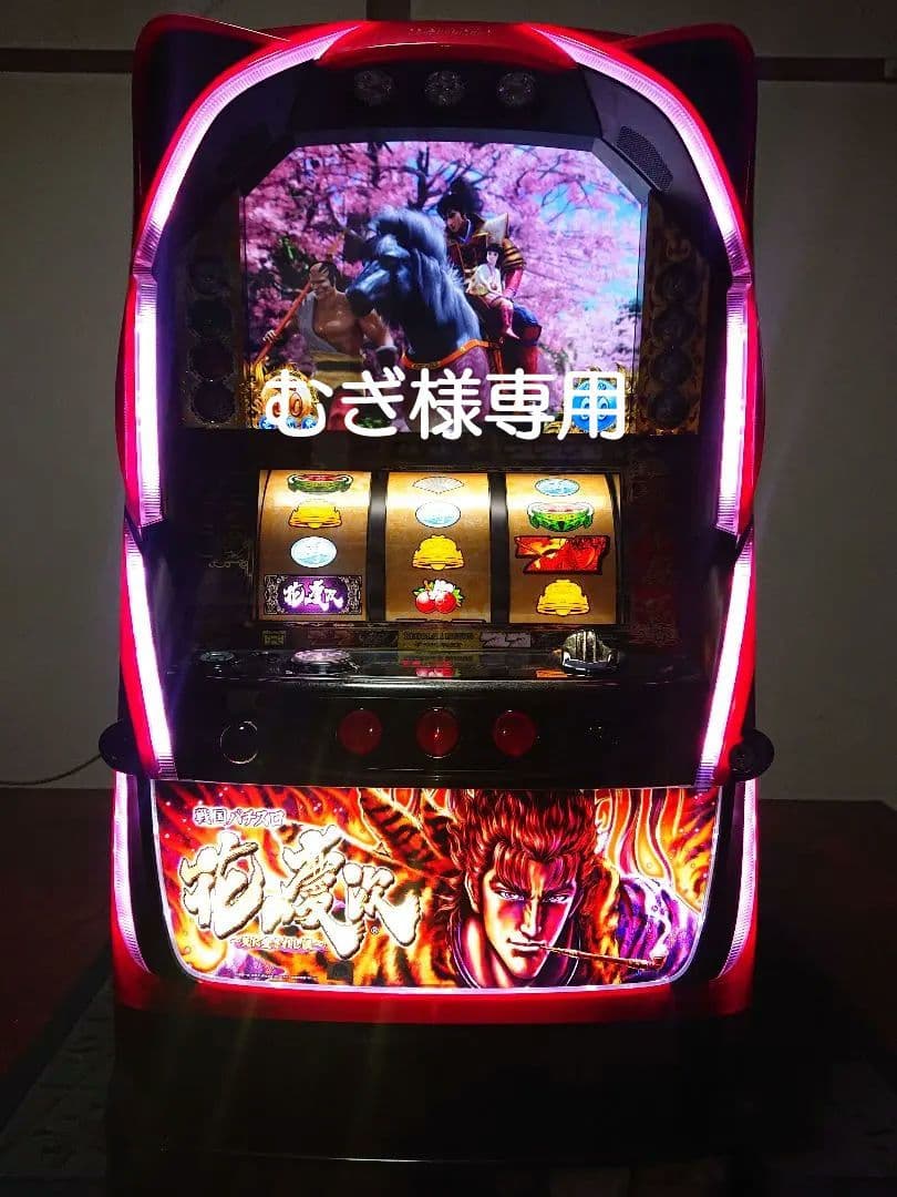 むぎ 戦国パチスロ花の慶次～天に愛されし漢～ 不要機付き