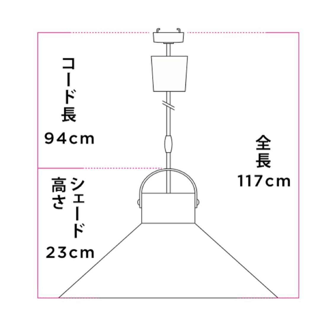 CLASKAGallery & Shop DOペンダントライト