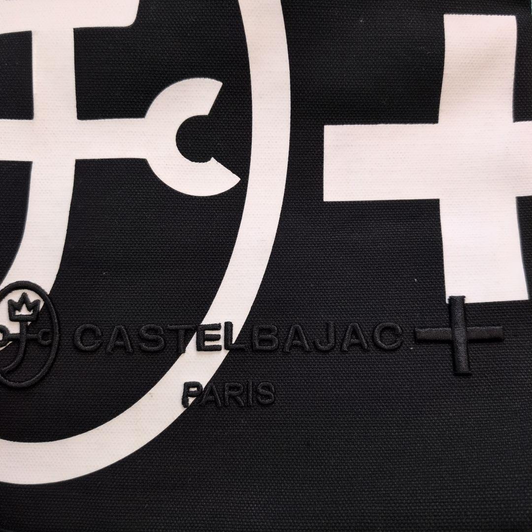 マ*ー様 CASTELBAJAC ショルダーバッグ ブラック/ホワイト