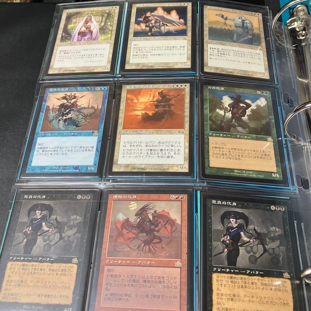 吉*騎様 MTG,引退品,まとめ売り