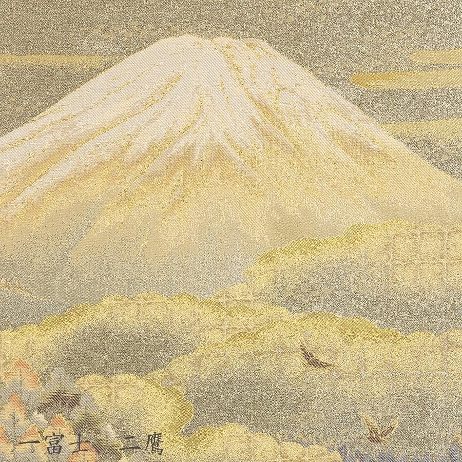 掛軸 高級西陣織 十寿円満図 購入金額100万超 縁起物