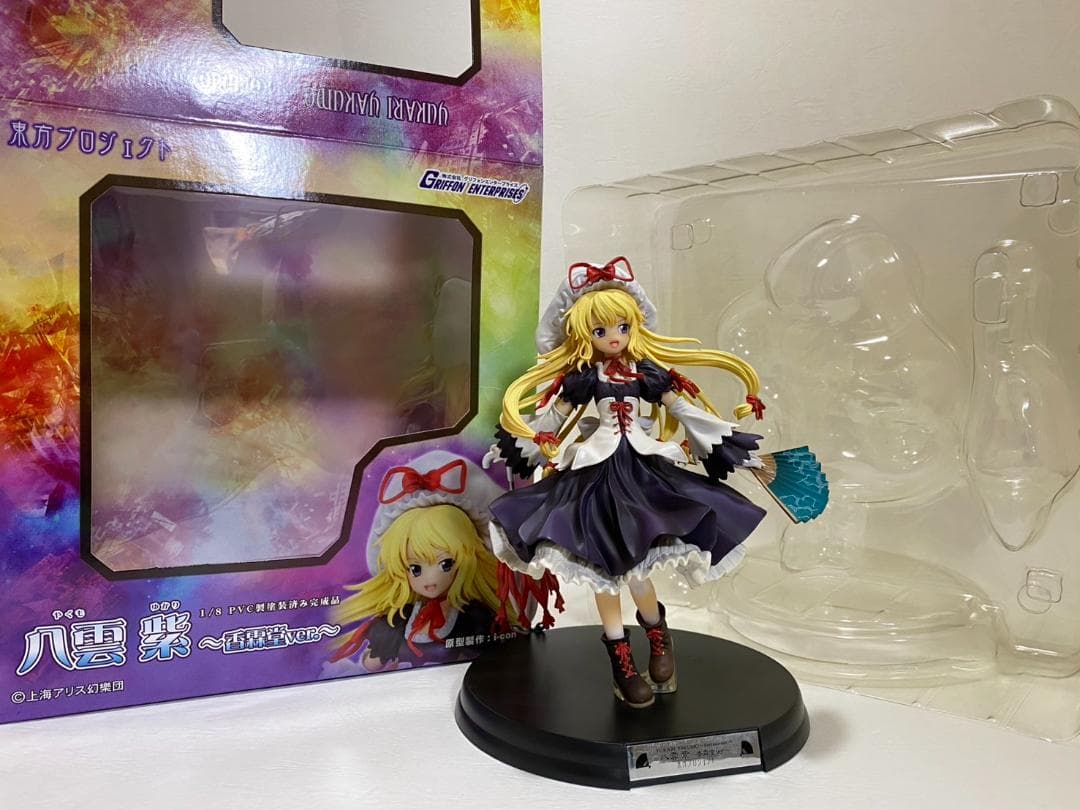 八雲紫　～香霖堂ver.～　グリフォンエンタープライズ