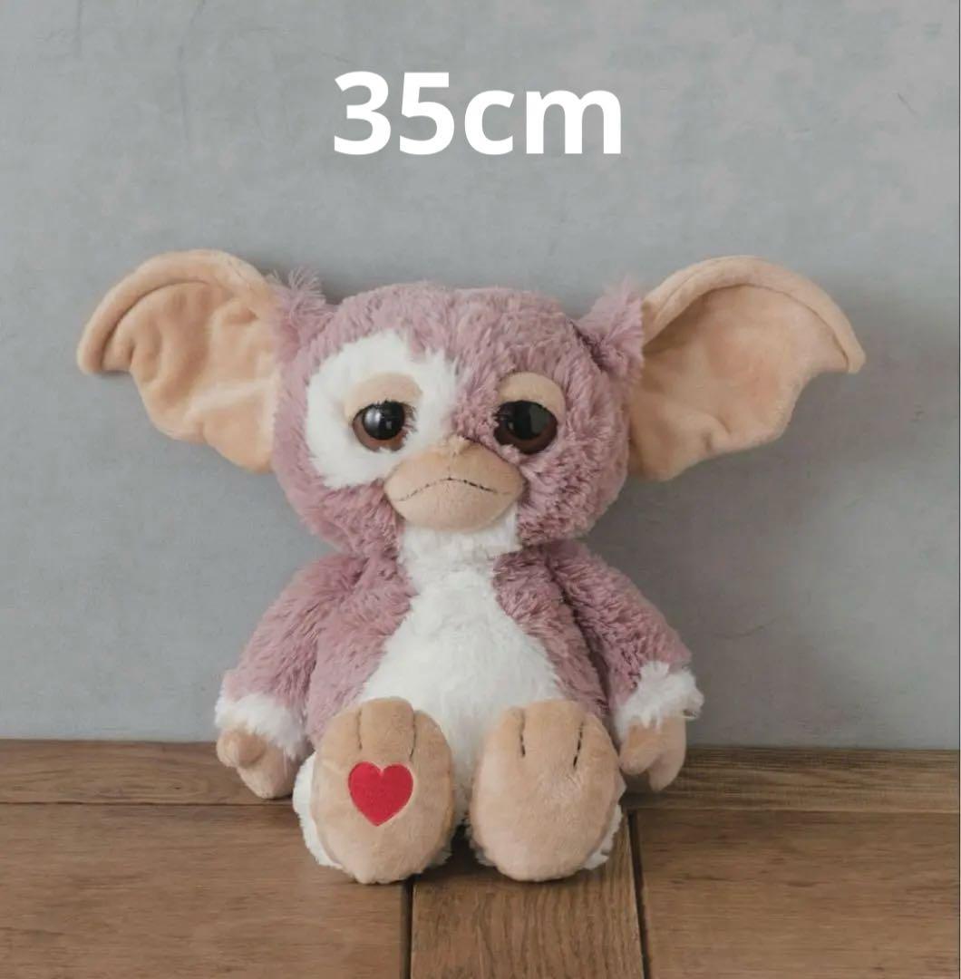 バースデイバー　ニキ　35cm グレムリン　ギズモ ピンクグレー