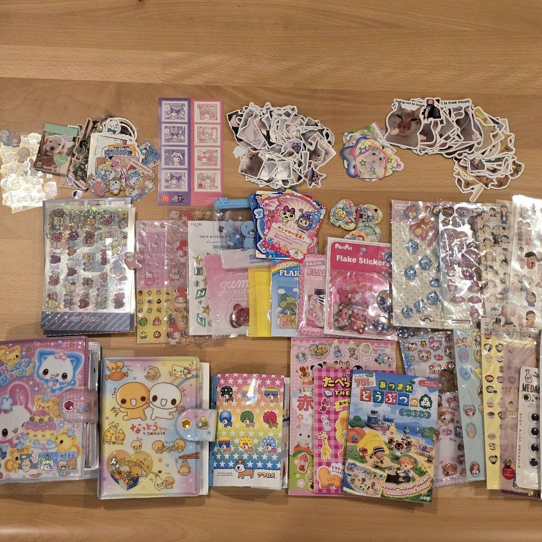 シール帳完成品、使いかけシール詰め合わせセット