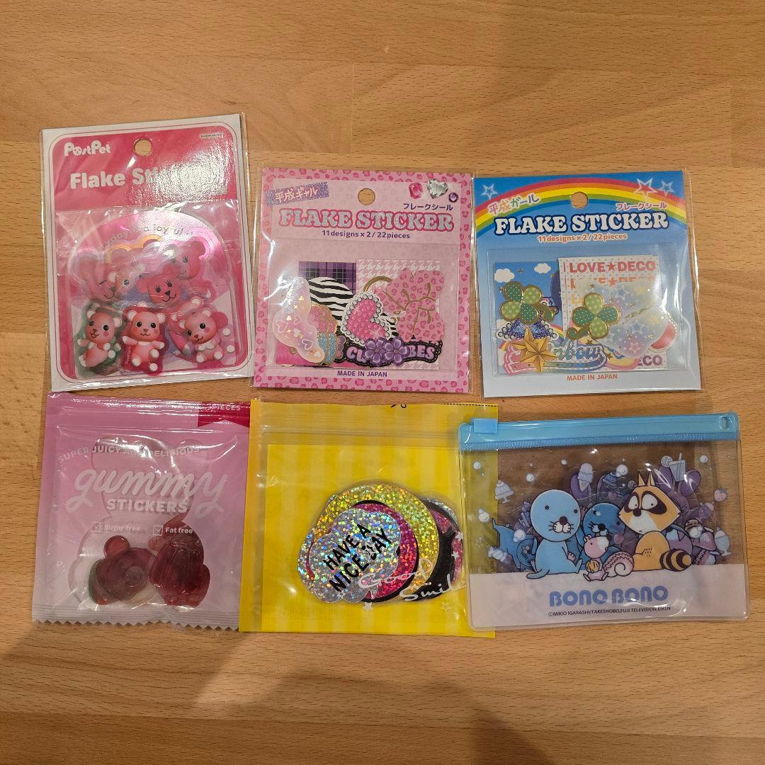 シール帳完成品、使いかけシール詰め合わせセット