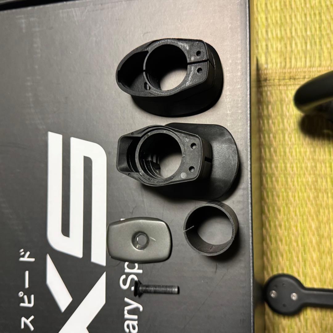 EXS Aerover 一体型ハンドル　380-110mm