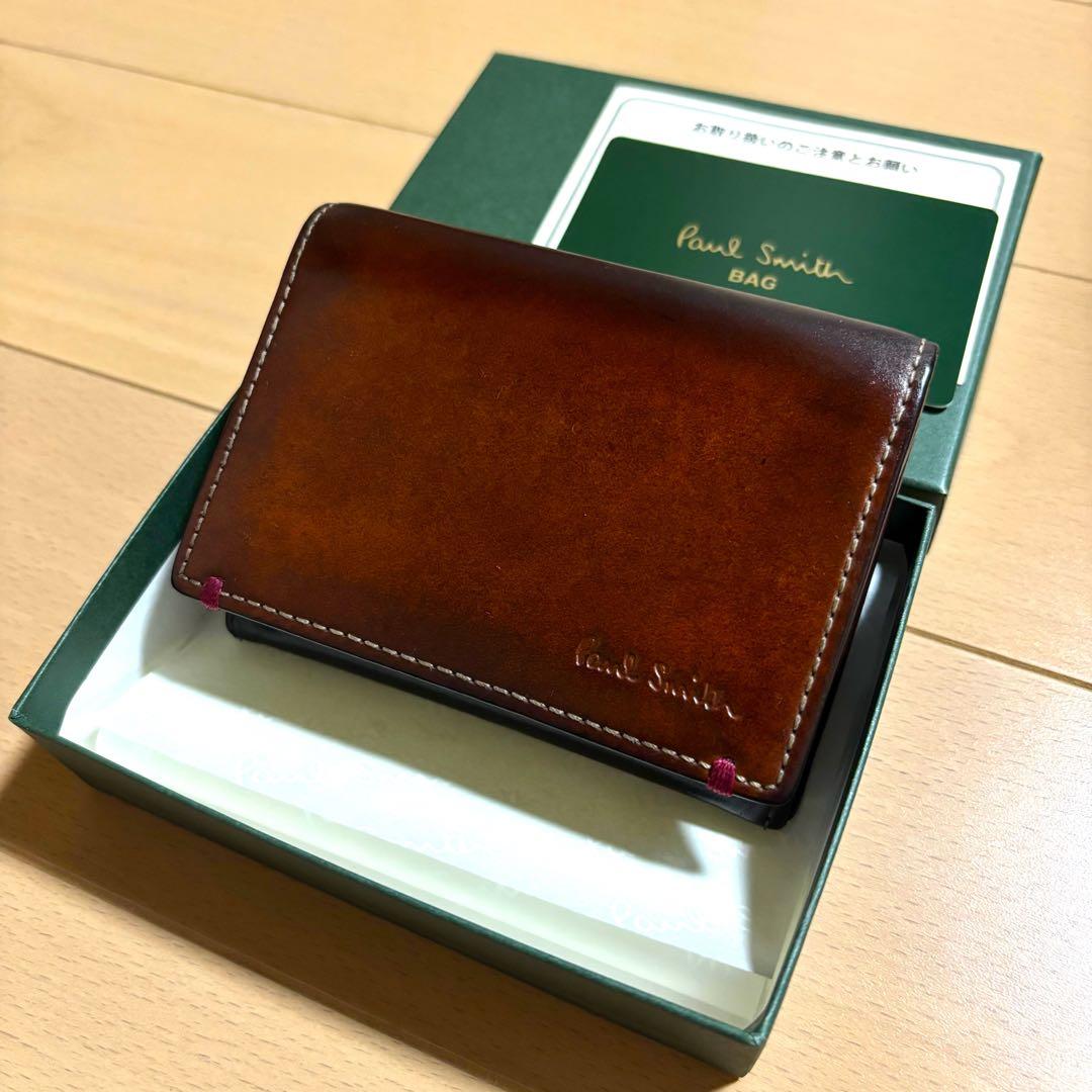 Paul Smith 名刺入れ　コードバン　最上位モデル　ブラウン　総革仕様
