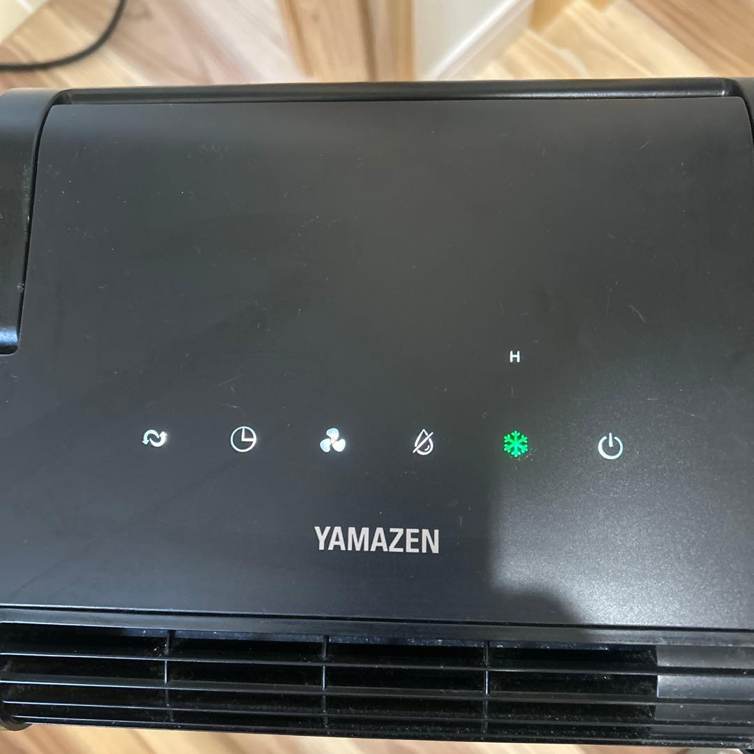 YAMAZEN コンパクトクーラー