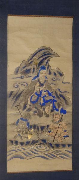 アンティーク 大峯山寺 大峯役行者 役行者 前鬼 後鬼 鬼 紙本 肉筆 掛軸