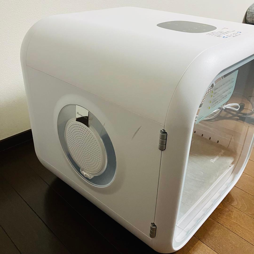 drybo plus ドライポ プラス犬猫用ドライヤーハウス