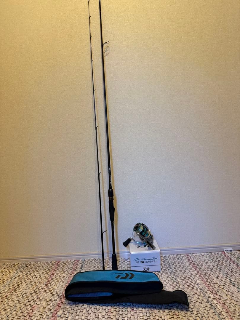 エギングロッドセット　エメラルダス　air