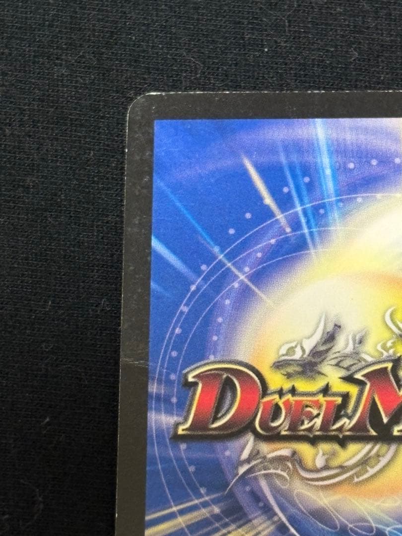 邪眼皇アレクサンドル　三世　III世 3世 シークレット　2枚