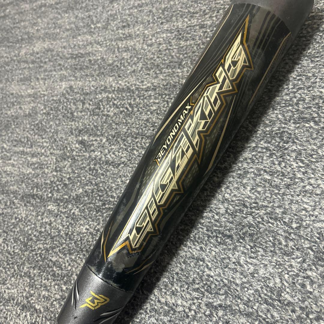 Mizuno J.S.B. FRPバット 黒赤　ギガキング