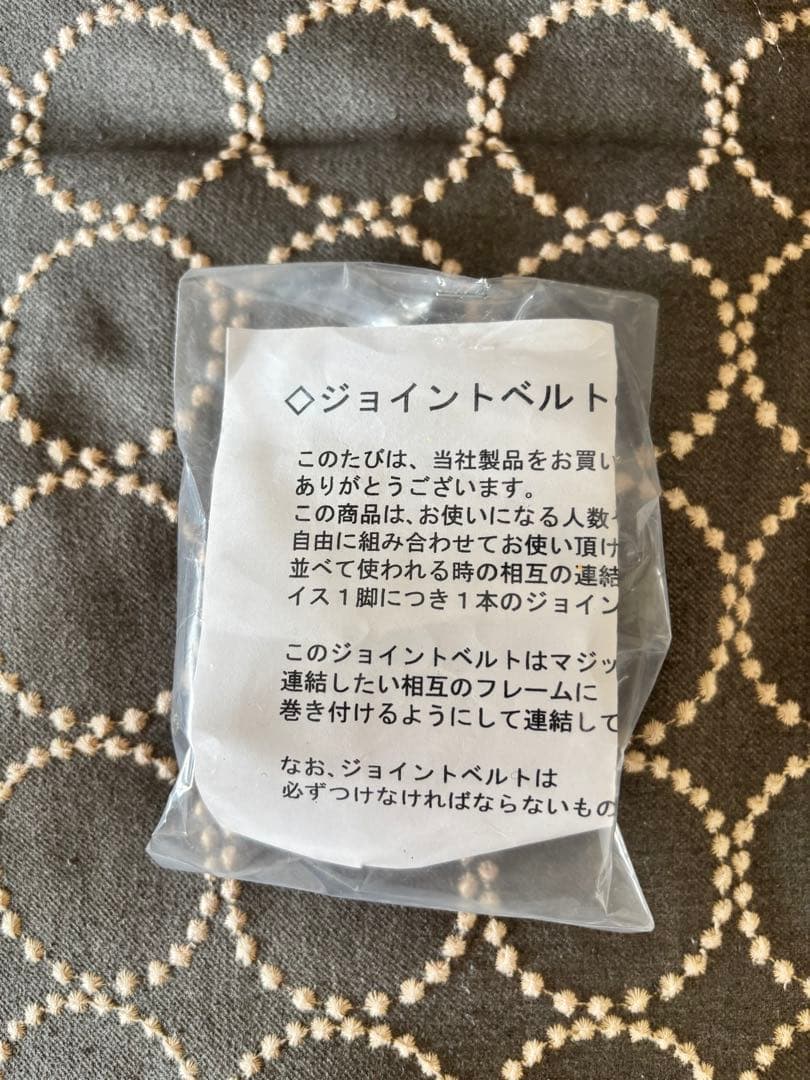 マルニ60 ミナ ペルホネン オーク フレームチェアキノママ②右側