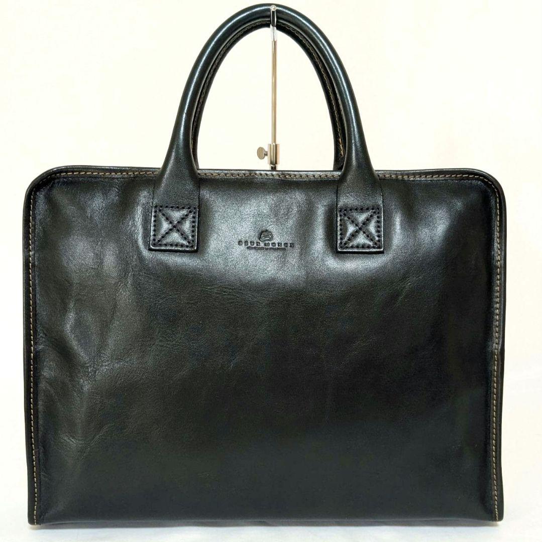 デュモンクス モディタ ブリーフケース ビジネスバッグ 2way 斜め掛け可能