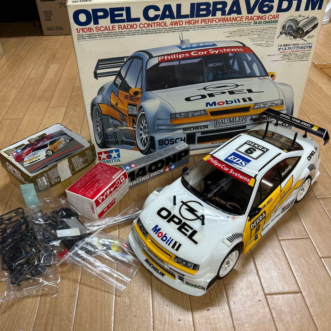 タミヤ 1/10 電動RC オペル カリブラV6DTM TA02 週末値下げ予定
