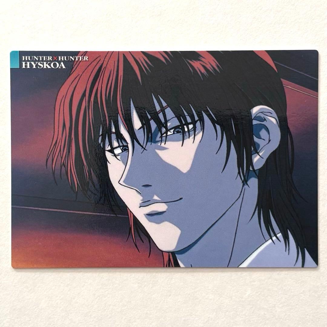 HUNTER×HUNTER ヒソカ カードダスマスターズ 30 初版