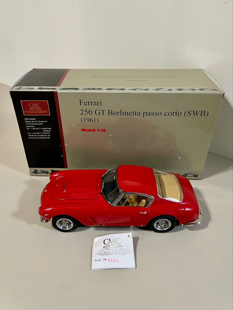 自動車 Ferrari 250 GT Berlinetta SWB (1961)