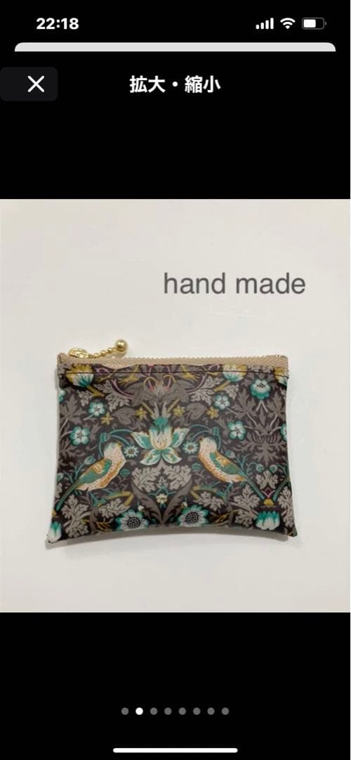 ホンダNボックスカラーサンプル