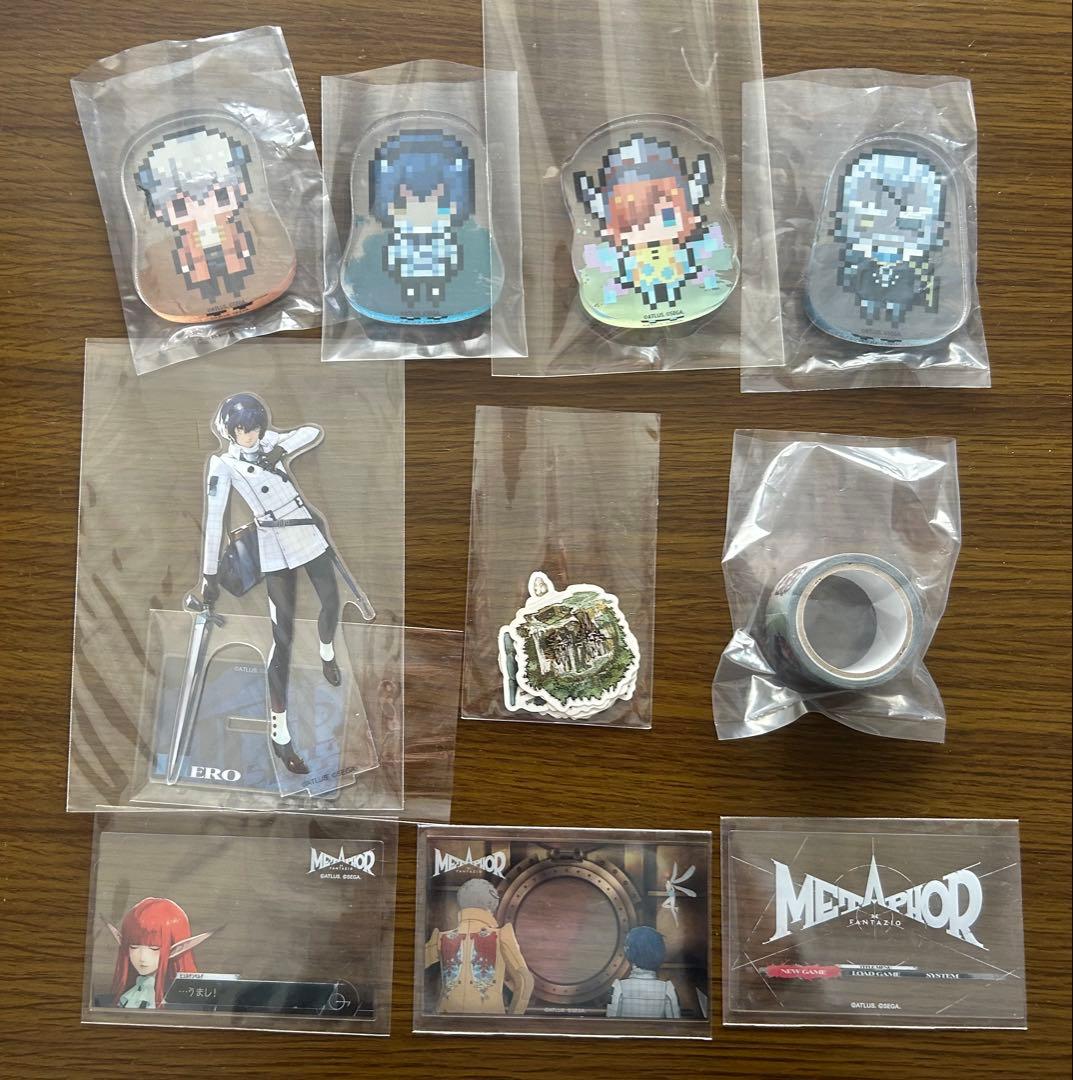 メタファーリファンタジオ 23点セット グッズ 書籍 CDなど