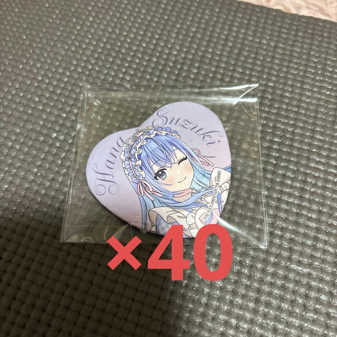 ねこまる 鈴木羽那 缶バッチ LAFARY シャニマス