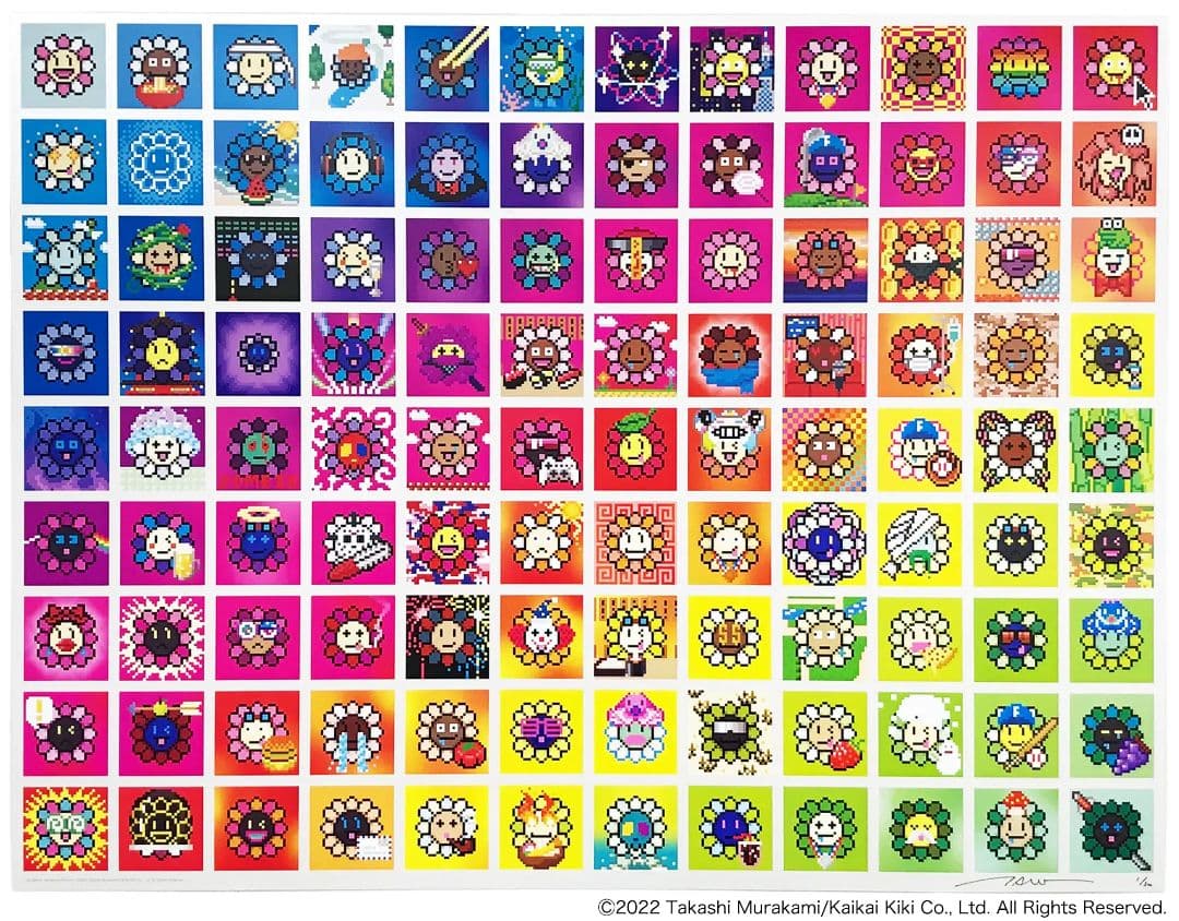 村上隆 ED300 ポスター作品 108つ煩悩 MURAKAMI.FLOWERS