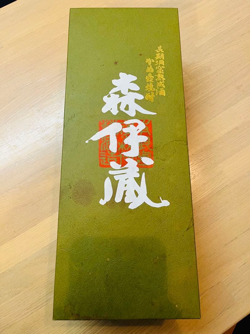 森伊蔵 極上の一滴 芋焼酎 25度 720ml