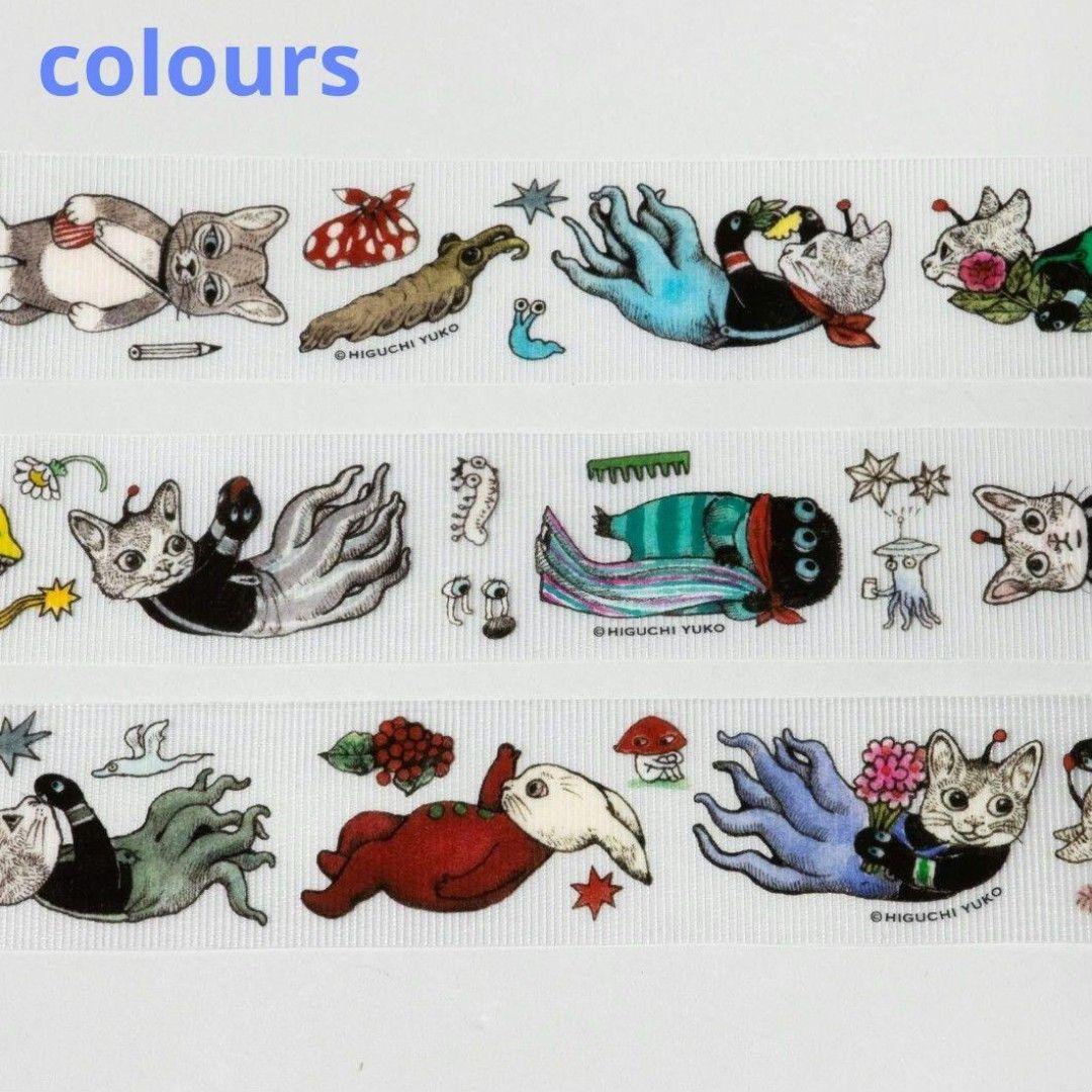 ヒグチユウコ 養生テープ １２個セット ボリス雑貨店