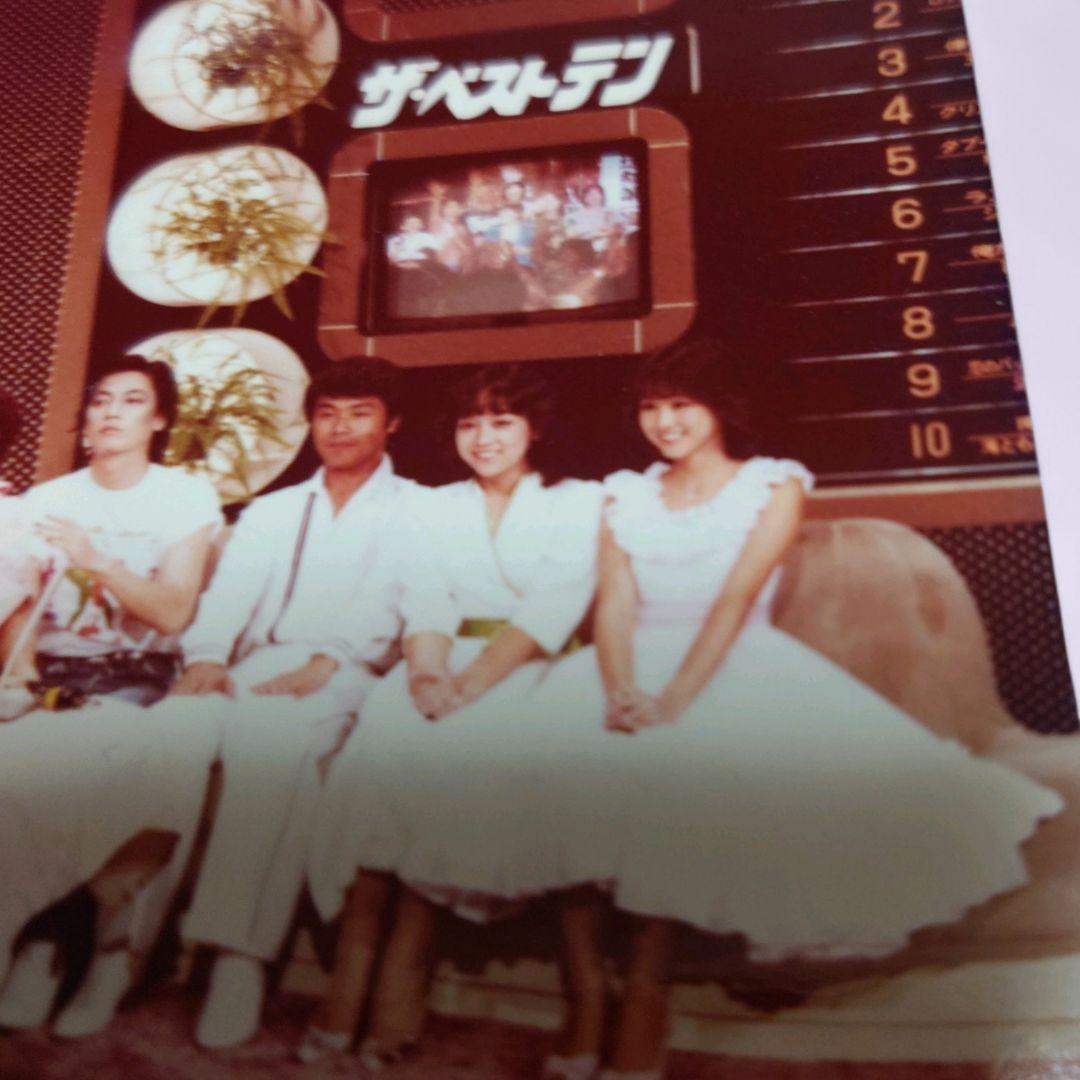 【超希少】・【当選品】ザ・ベストテン 記念写真 松田聖子 初出演時／久米宏