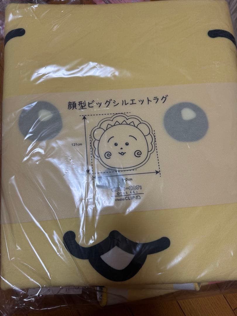 コジコジ フェイスマット [COJI‐COJIコラボ2026]