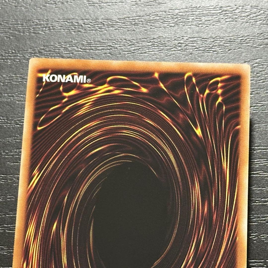 遊戯王 リゼット アステーリャ 25th 3種 5枚セット