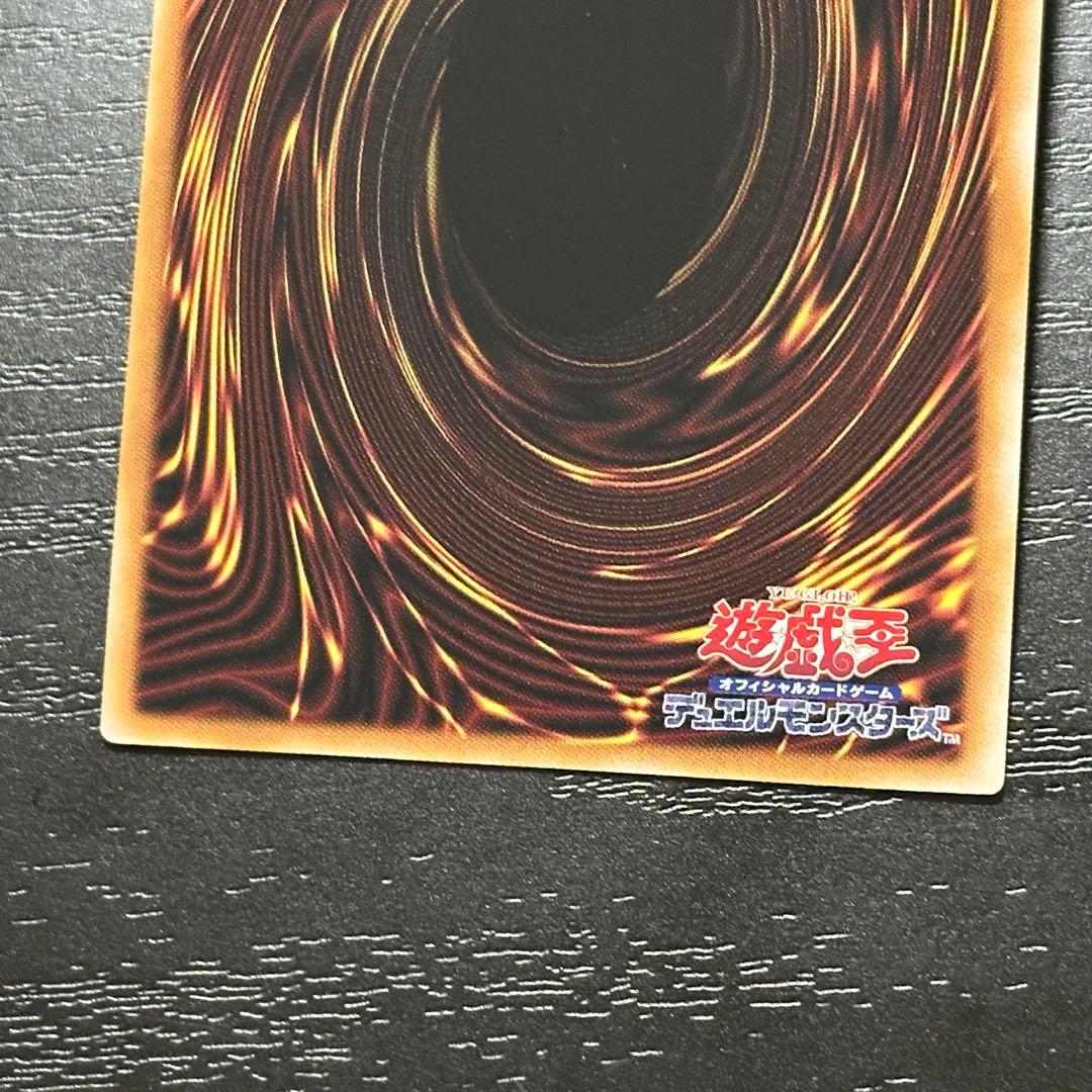 遊戯王 リゼット アステーリャ 25th 3種 5枚セット