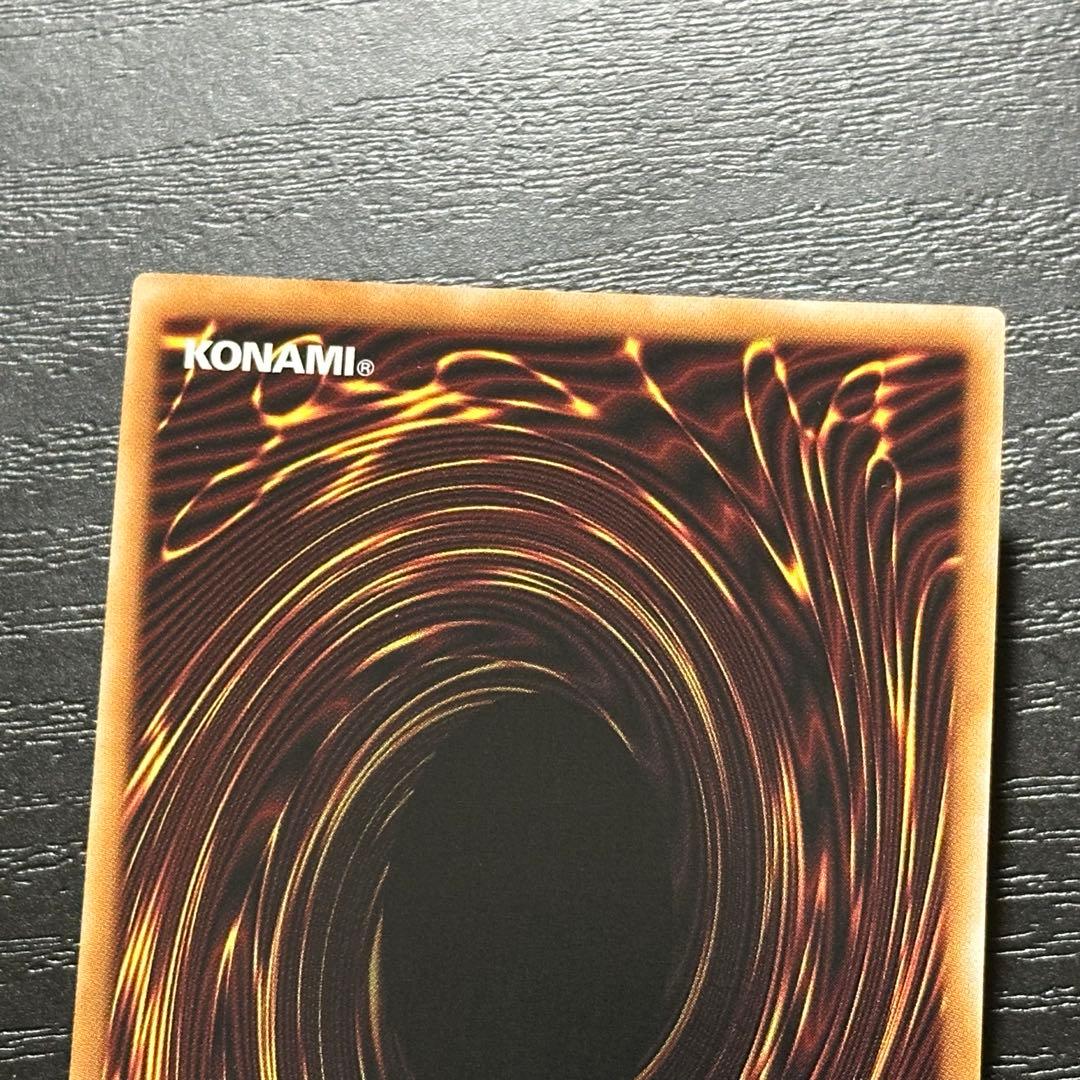 遊戯王 リゼット アステーリャ 25th 3種 5枚セット