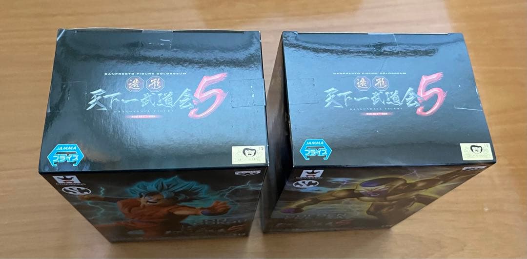 m*取様 ドラゴンボール 天下一武道会5 フルコンプ