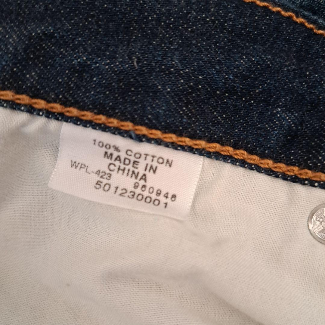 Jordan Levi's fenomセット販売spongesponge