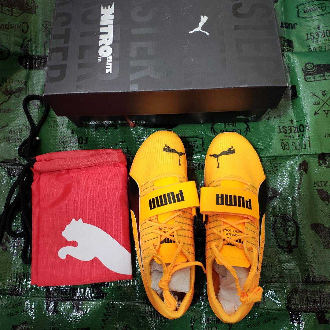 スパイク・シューズ evoSPEED Long Jump Nitro Elite 2 26.5cm