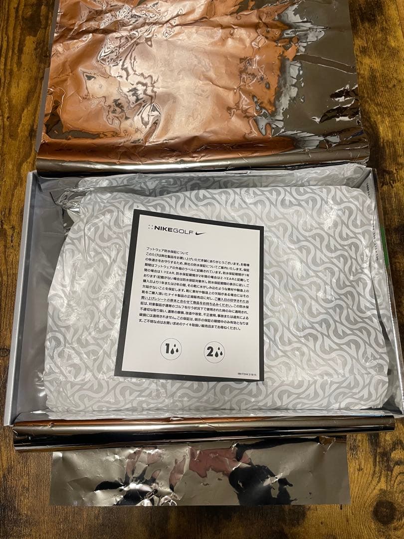 エアジョーダンゴルフAIRJORDAN 1 HIGH G NRG 新品未使用