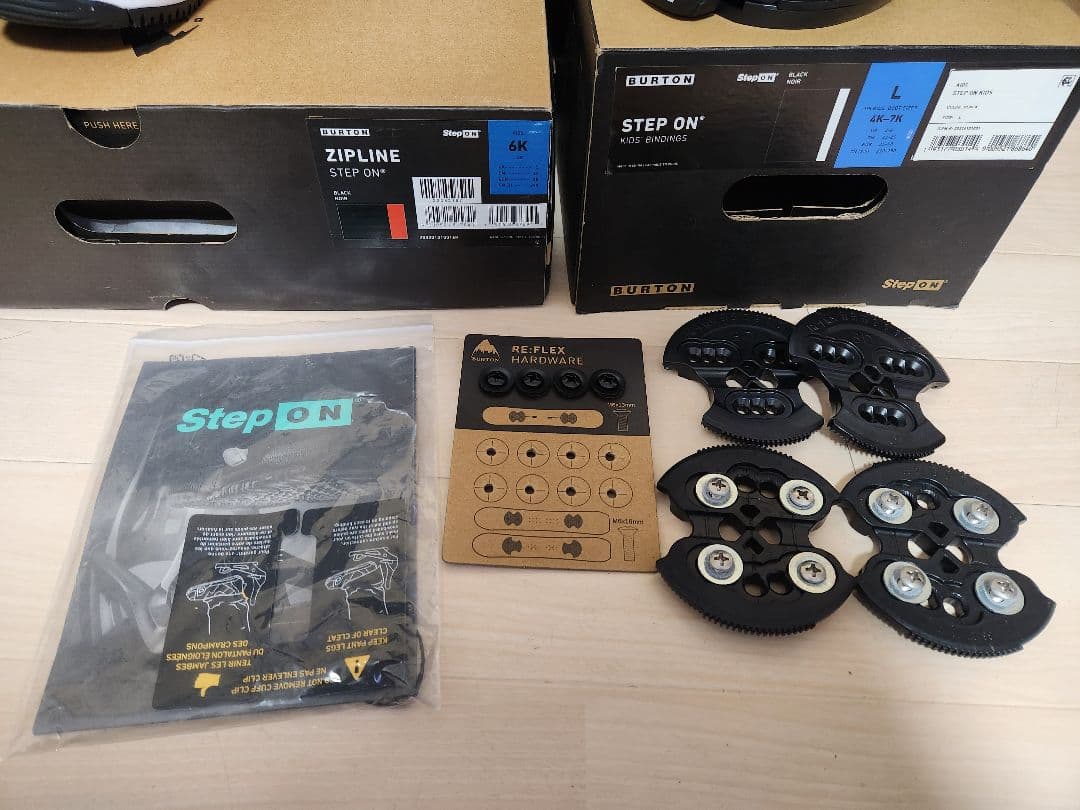 期間限定値下 24cm BURTON KIDS STEP ON バイン付