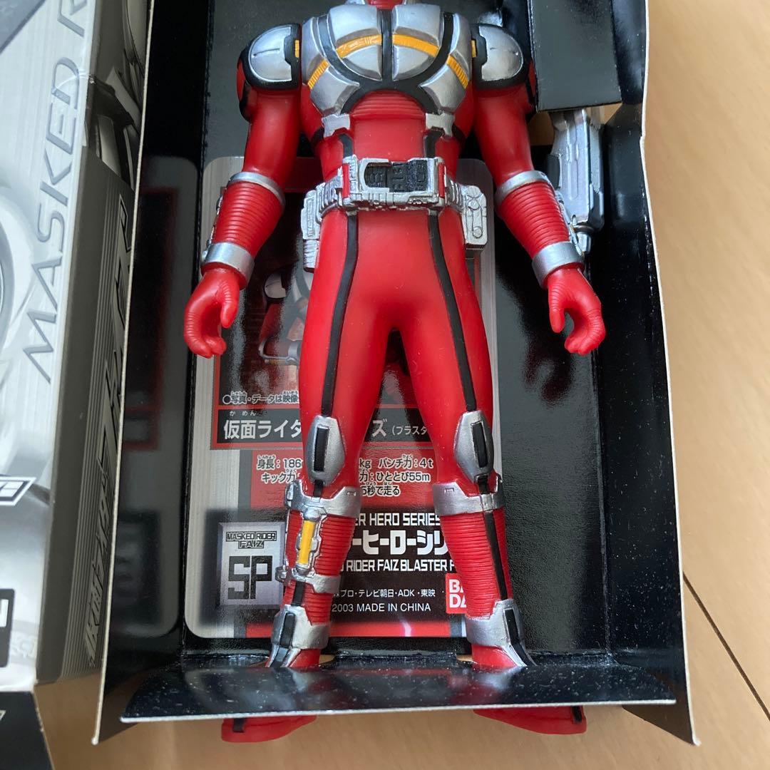 【即購入ok!!】仮面ライダーファイズ　ブラスターフォーム ノーマルバージョン
