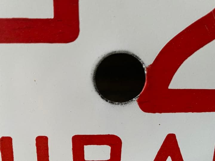 平戸2号 鉄道プレート HIRADO サボ