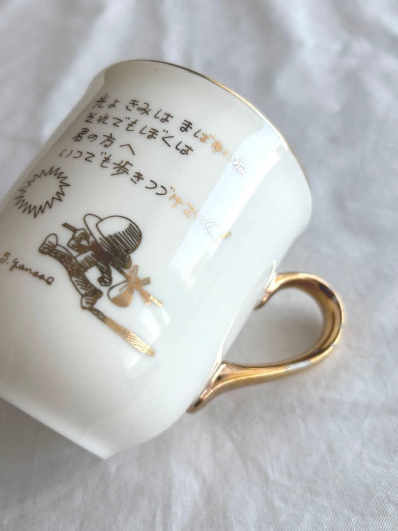 レア　やなせたかし　マグカップ