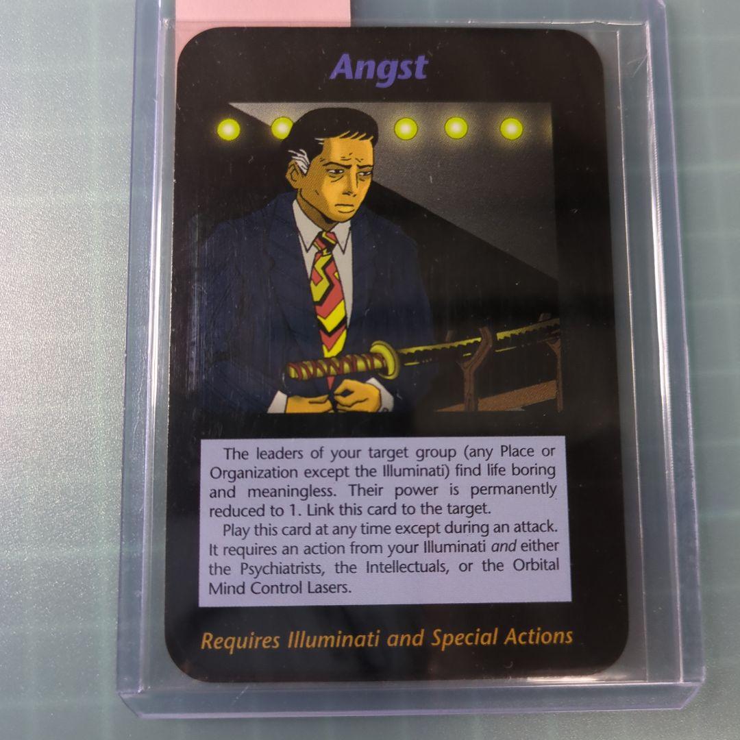 イルミナティーカード　「Angst」